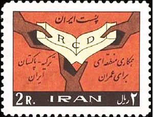 StampsRCD1344a.jpg